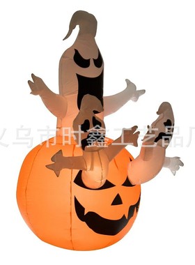 热销万圣节带灯充气气模1.8米发光白鬼幽灵南瓜装饰庭院装饰气模