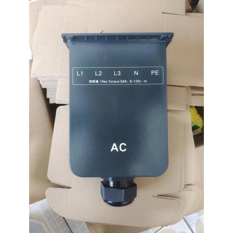 阳光电源30－50kw光伏逆变器保护罩 交流AC保护壳