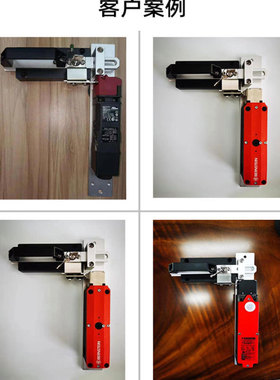 热销博恩斯坦slk-f-uc-22-r1-a0-l0-0行程开关(限位开关)所有门锁
