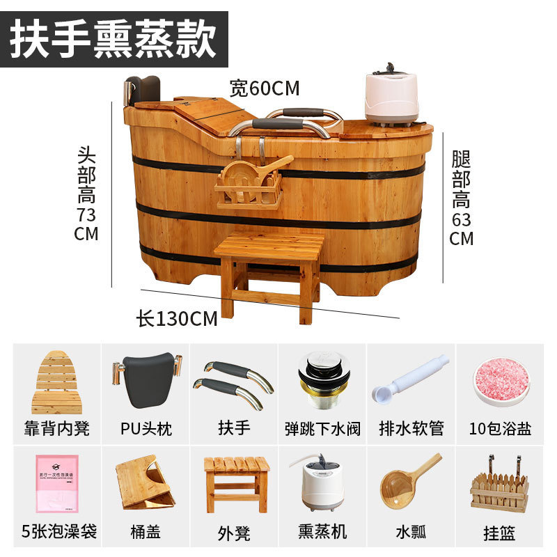 bg54浴桶木桶汗蒸洗澡家用全身大人泡澡桶成人家庭带盖浴缸儿童沐