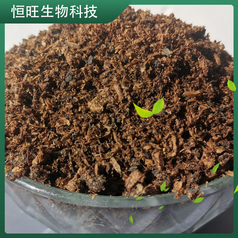 农作物有机肥厂家纯直供肥料豆粕花卉通用豆粕肥料有机肥