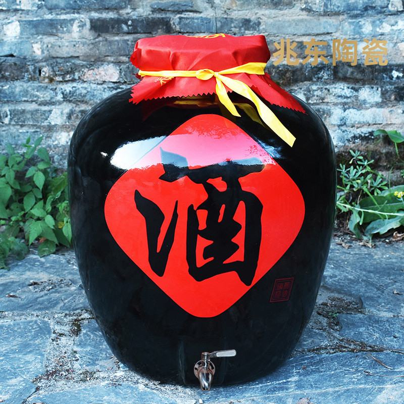 大口加厚酒缸酒坛子陶瓷老式酒坛罐50/100/150/200斤装泡酒专用缸