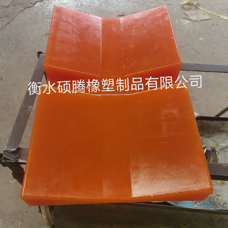 聚氨酯钢卷鞍座v卷聚氨酯钢型垫板聚氨酯垫板钢卷鞍座