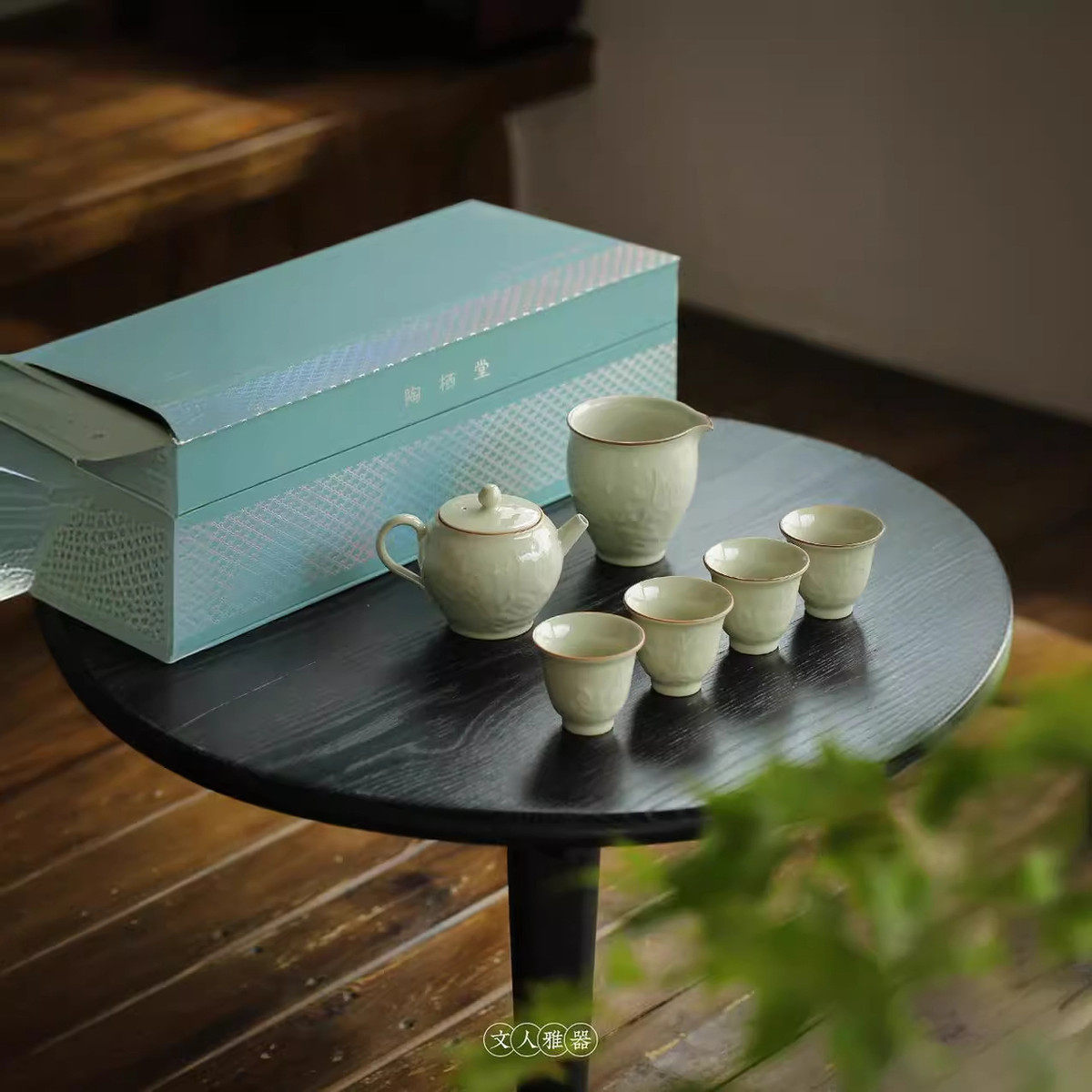 陶瓷旅行功夫茶具小套装家用青瓷便携式轻奢高档泡茶壶茶杯