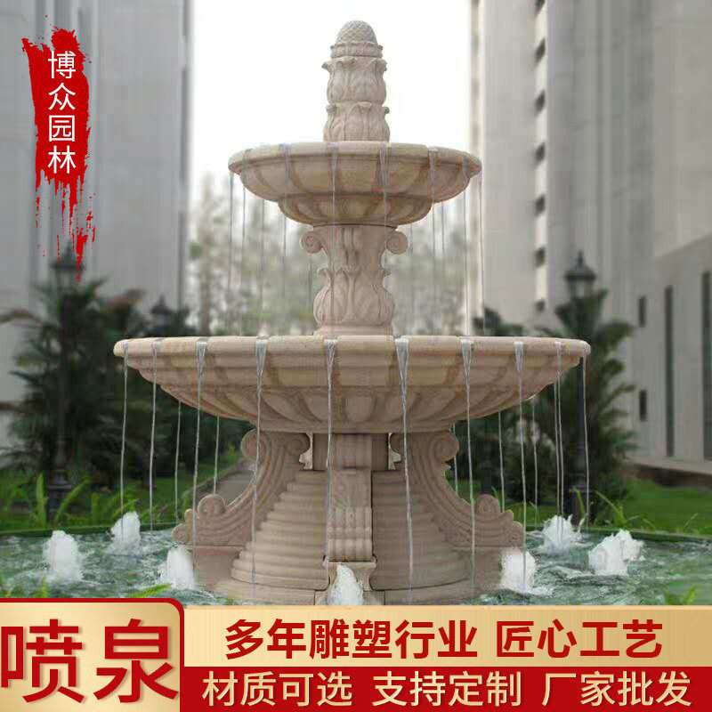 晚霞红石雕喷泉别墅园林流水景观雕塑大型假山流水庭院喷水石雕