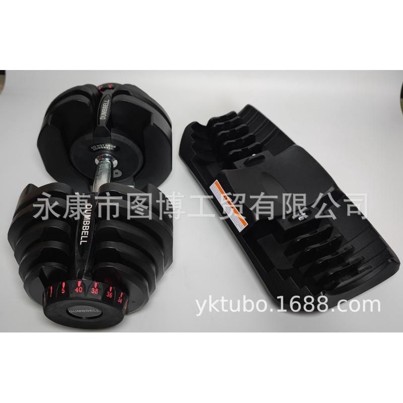 现货健身器材自动快速90磅40kg训练哑铃男士调节健身房可调节哑铃