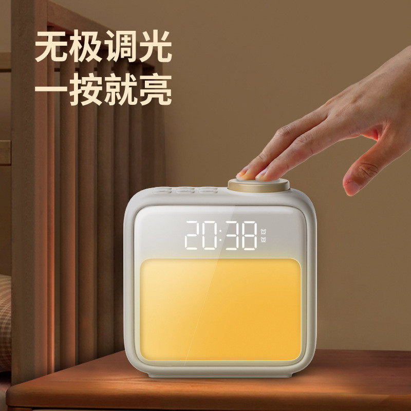 简约电子钟定制桌面学生床头充电闹钟多音乐白噪音功伴睡小夜灯