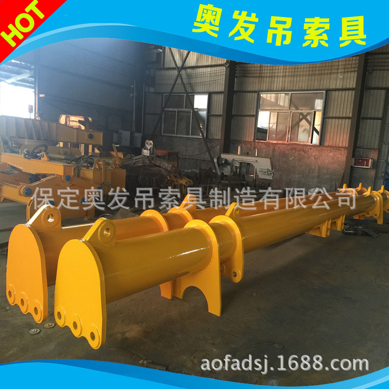 热销奥发起重横梁吊具吊梁工字梁可调节吊梁一字吊梁支撑梁