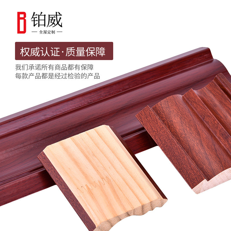 阴角条阴角线吊顶装饰条边线墙顶角线装石膏线条饰条欧式天花角线