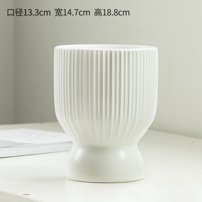 蝴蝶兰兰花盆室内虎皮兰绿植高脚盆白色透气简约盆景干花陶瓷直销