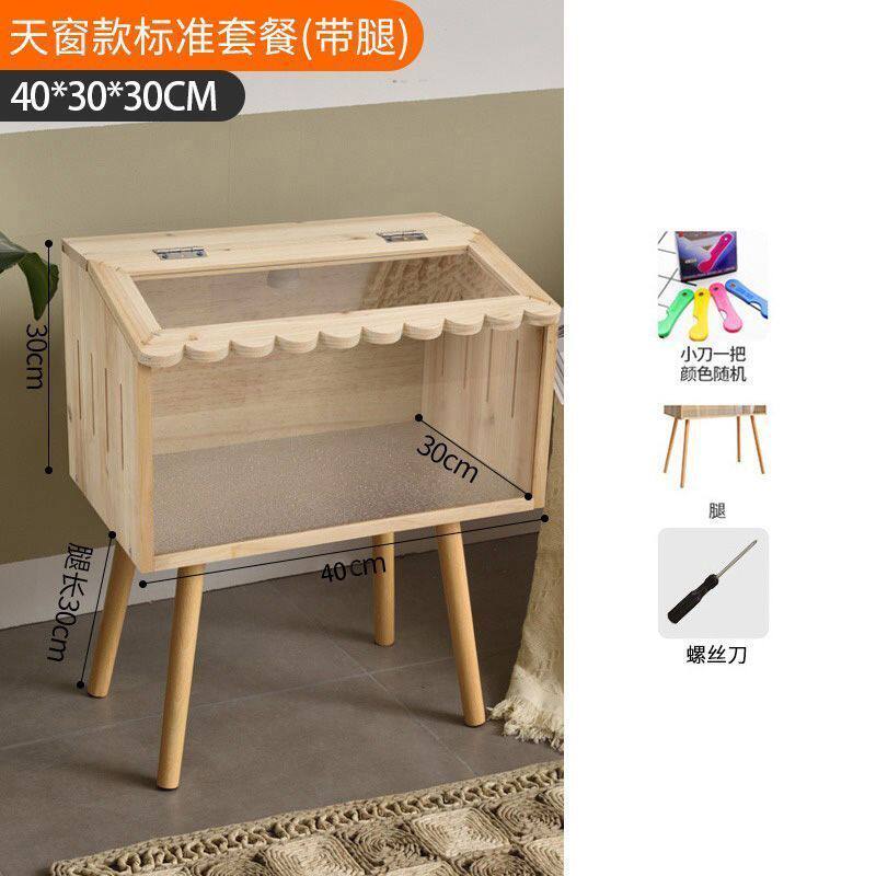 芦丁宠物用品鸡仓鼠饲养箱造景育雏保温箱别墅家用卢丁鸡鸡笼笼子