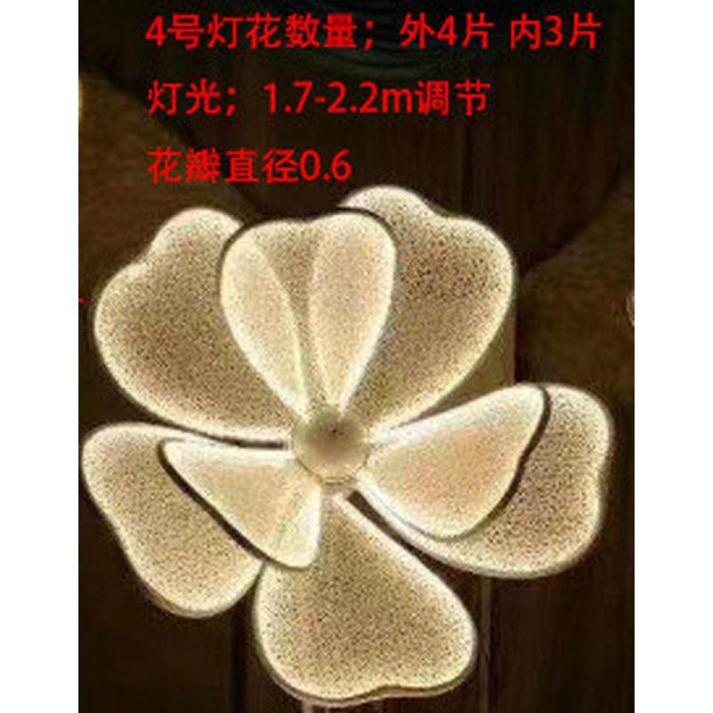 新款婚庆路引发光牡丹花 灯光道具蕾丝包裹led婚庆背景白色铁艺花
