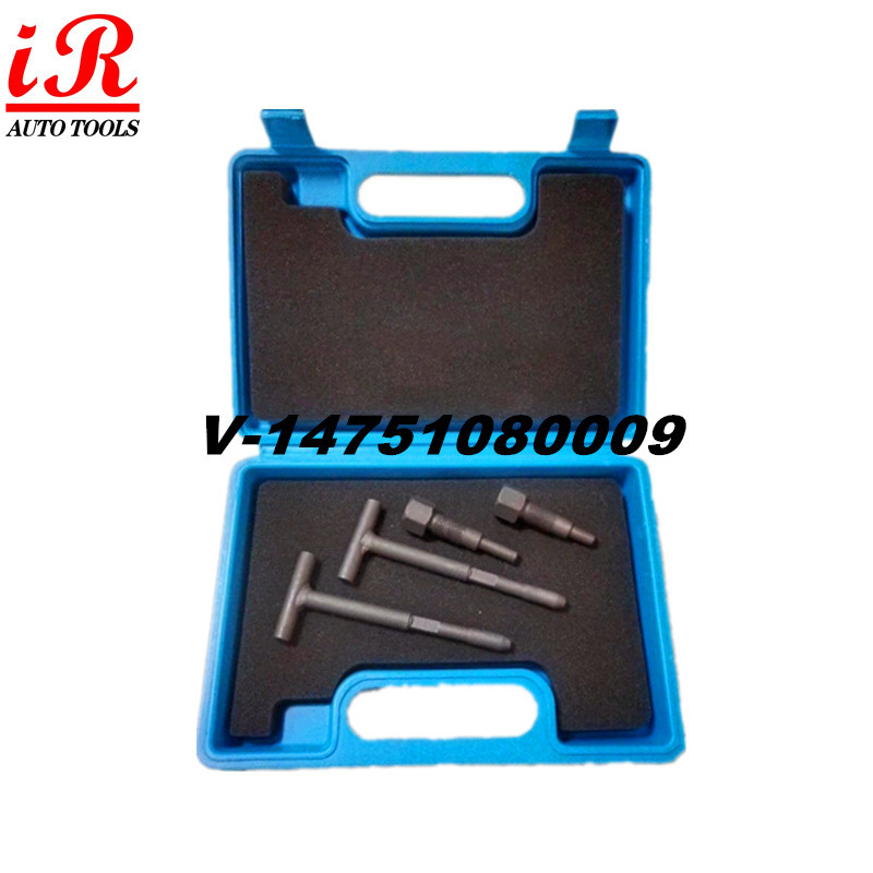 热销5028吉利帝豪gsec74g13t发动机正时工具1.3t凸轮轴排量专用工