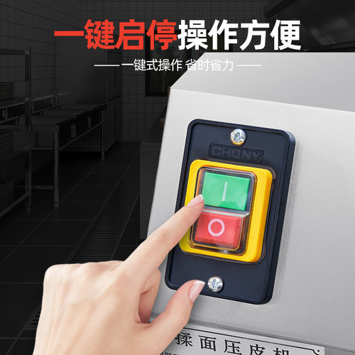 350型压面机商用全自动输送带叠压面揉面机折压皮压面机批发