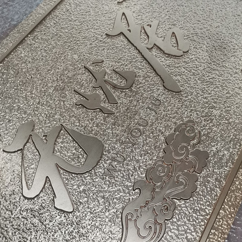 黄铜浮雕门牌铭牌制作铝合金酒店刻全纯铜标牌别墅铜雕小区牌复古