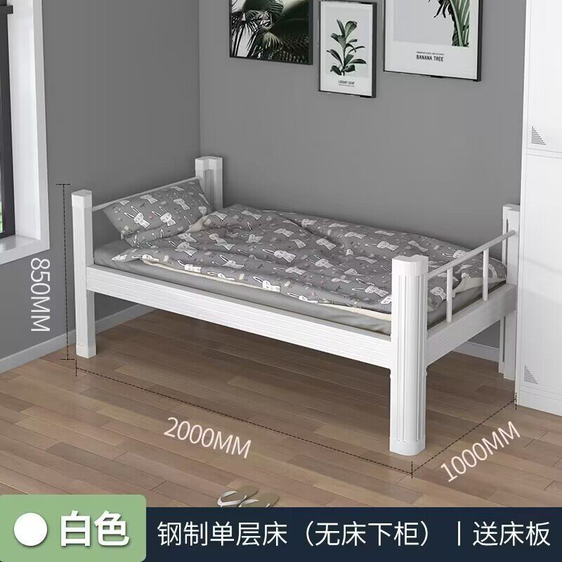 上下铺双层床单双人寝室员工宿舍床学生上下床铁艺床高低床公寓床