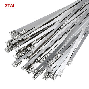 304不锈钢扎带7.9mm宽 450mm绑带金属钢锁紧收拉长捆扎户外