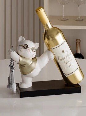 2024新款招财猫放斜红酒架轻奢高档客厅酒柜装饰品摆件高级感家居