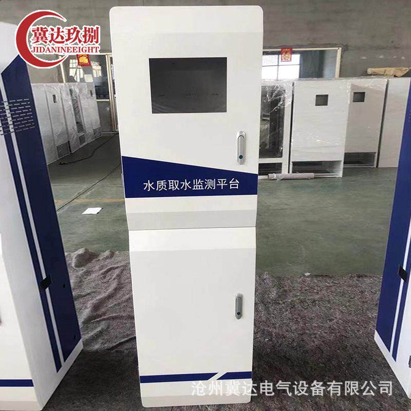 热销配电柜取水检测平台河北机箱机柜厂家供应环保设备钣金壳体水,金属材料及制品,钢板,淘宝优惠券,粉丝福利购,淘宝优惠卷