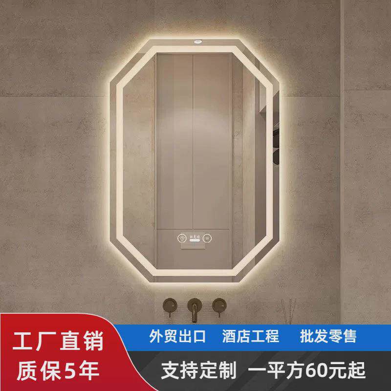 网红菱形化妆镜带灯梳妆镜壁挂打孔卧室上墙智能发光浴室镜子镜子