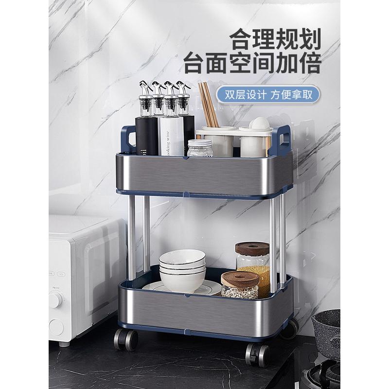 7yx菜篮厨房收纳置物架落地多层小推车不锈钢批发字储物架带轮浴