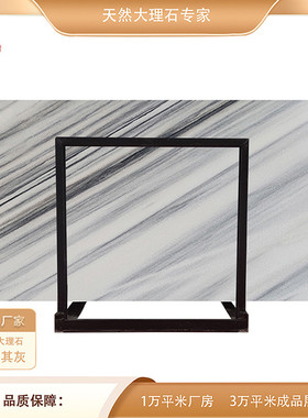 灰色大理石背景墙飘窗台面天然奢石背景墙酒店装修装饰大理石