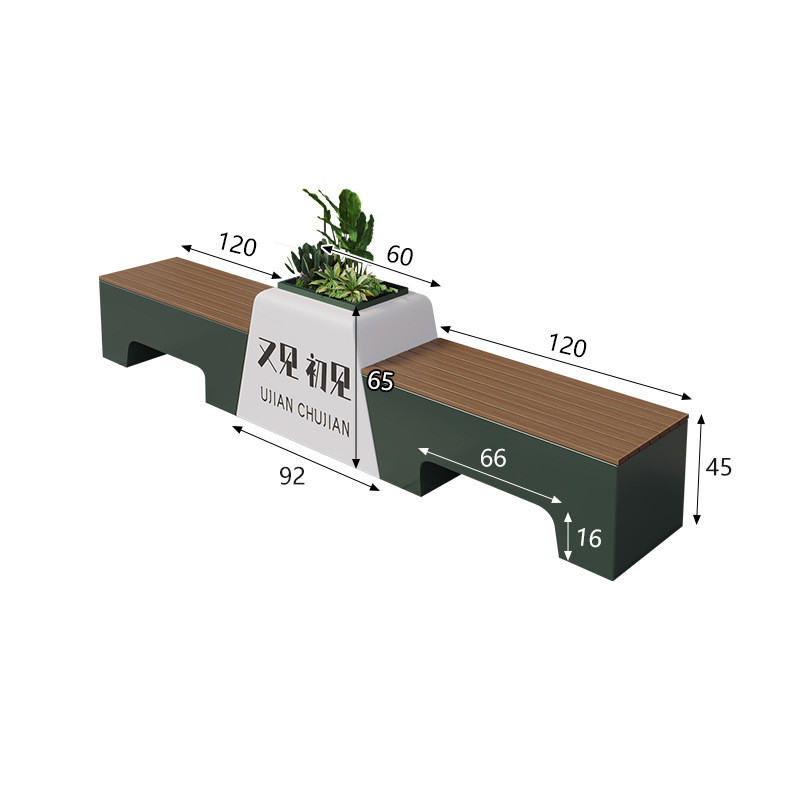 花箱户外组合道路绿化休闲座椅园林景观防腐木隔断花盆坐凳长方形