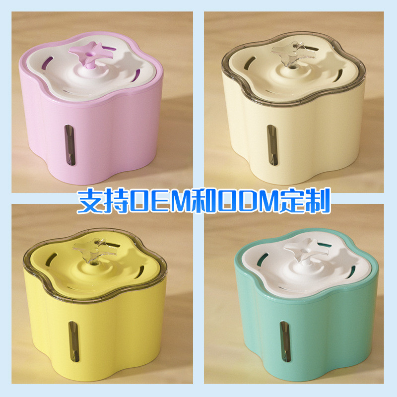 厂家现货宠物自动猫狗饮水机喂水器循环自动智能饮水器爆款