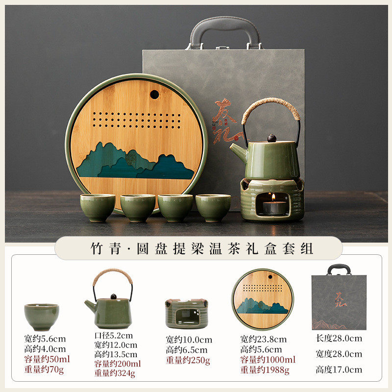 便携式功夫茶具套装家用日式轻奢高档粗陶小茶台茶杯茶壶喝茶整套