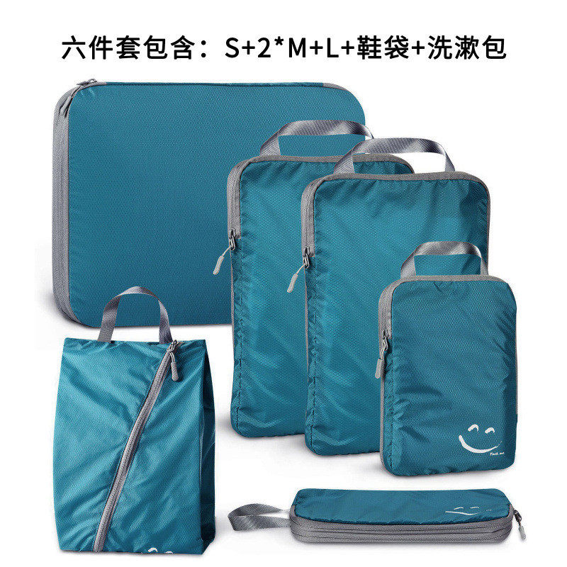 行李箱收纳袋整理衣服可压缩套装行李防水便携式衣物运动分装袋,收纳整理,其他收纳袋,淘宝优惠券,粉丝福利购,淘宝优惠卷