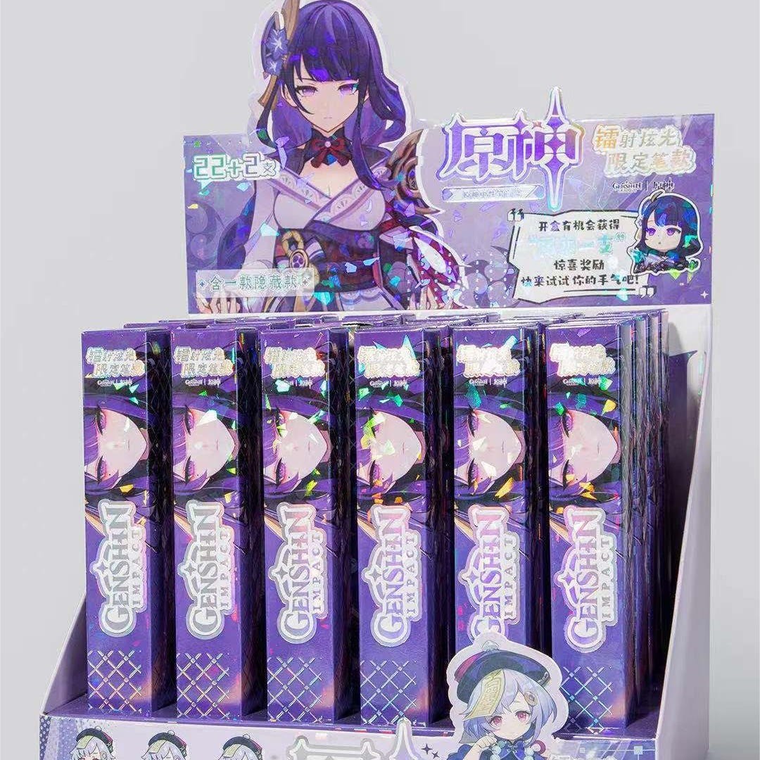 SS-376元神盲盒按动中性笔0.5mm黑笔日系可爱超萌少女心学生用