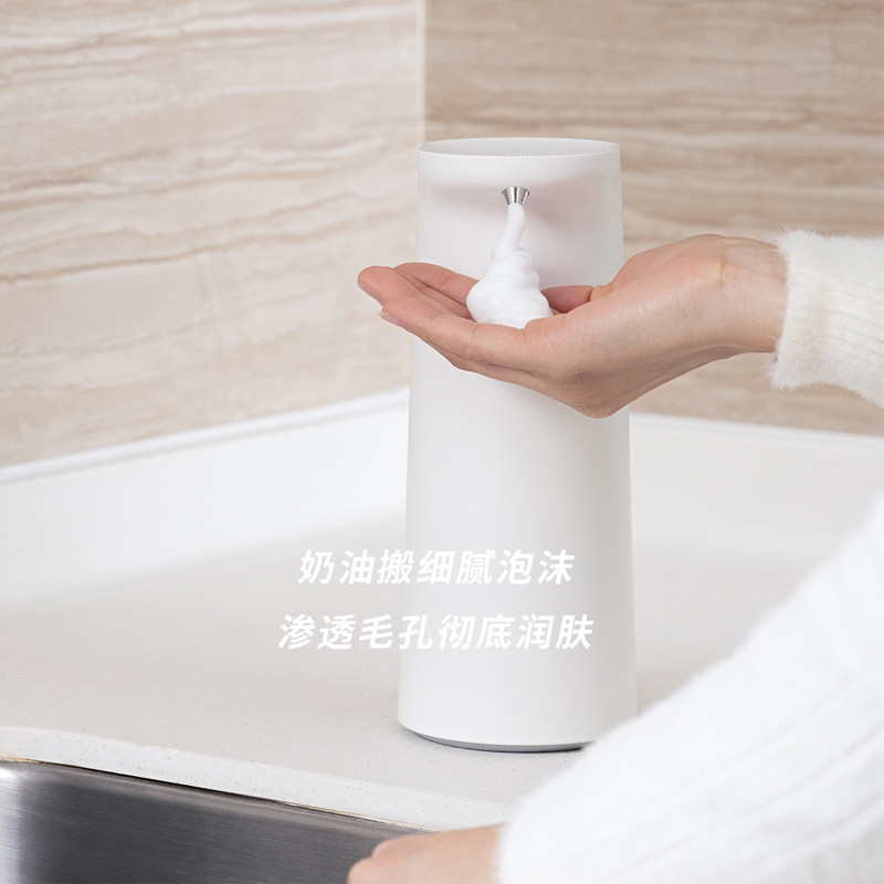 跨境泡沫皂液器家用洗手机自动洗手液感应器便携式简约感应泡泡