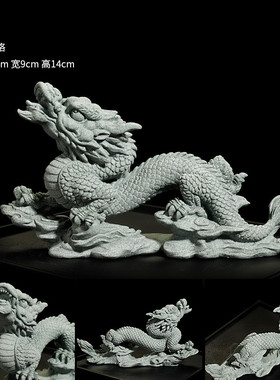 中式鱼缸造景国潮青砂石茶宠摆件创意精品龙家居装饰品茶玩手把件