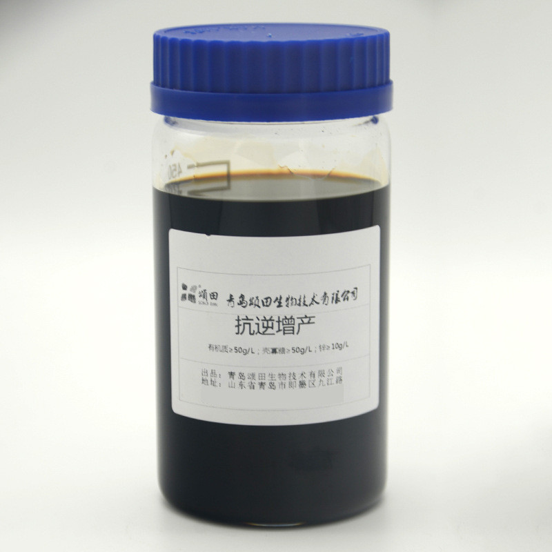 果蔬根壮苗壳寡糖螯合剂液体桶装生物肥料促农用提质增产水溶肥