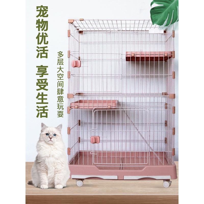 厂家直销猫笼子别墅双层三层室内猫别墅家用大号宠物猫猫窝貓竉