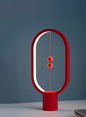 热销灯平衡hengpro磁吸悬浮灯网红台灯创意小夜灯卧室床头灯