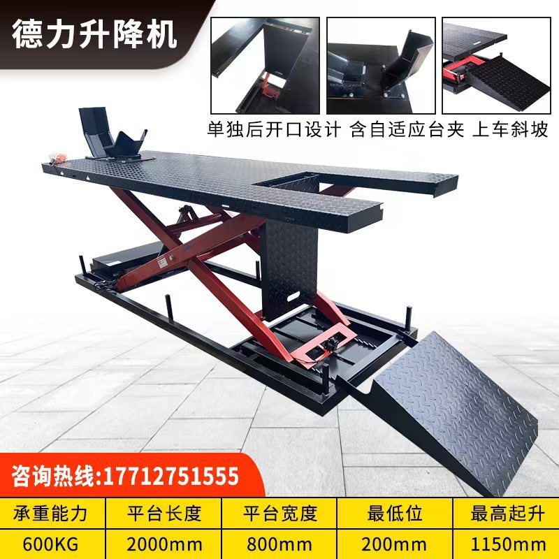 摩托车跑车电动修理工具举升升降机维修台升降台车架修工作台气动