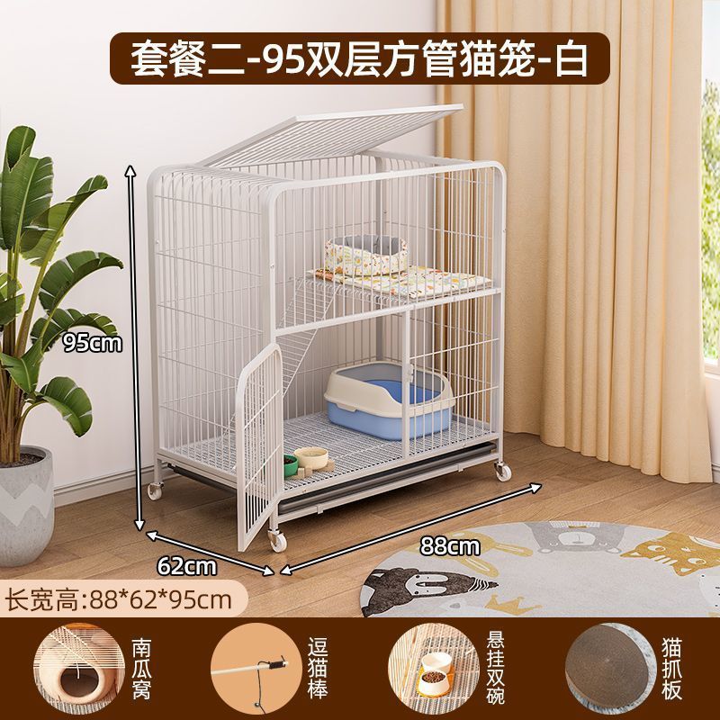 猫别墅猫屋家用柜猫室内猫舍超大自由空间猫咪一体猫笼猫笼子家用