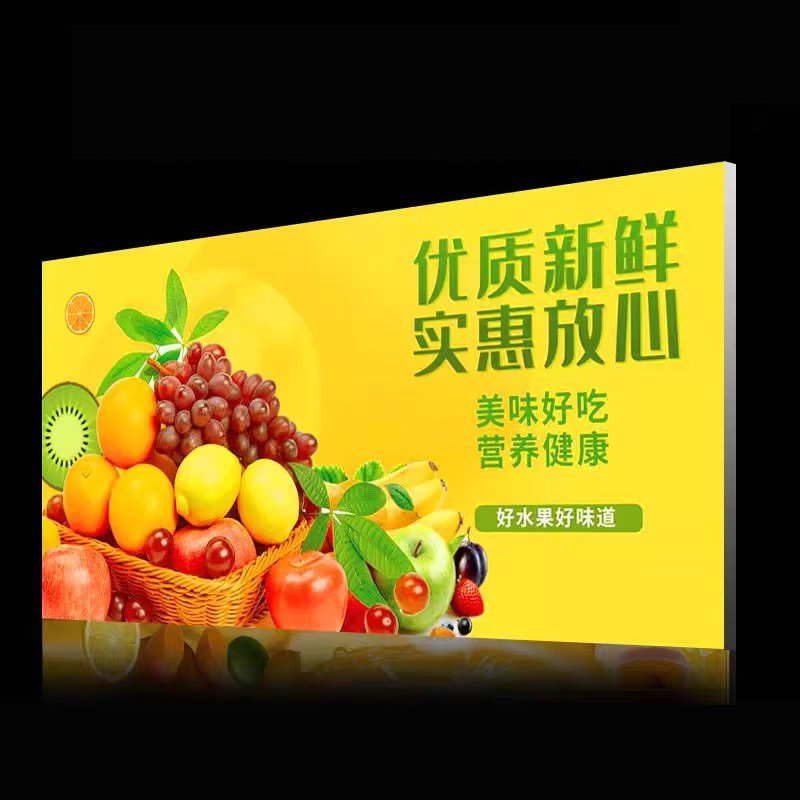 批发户外led卡布灯箱uv软膜灯箱无边框立式发光门头招牌广告灯箱