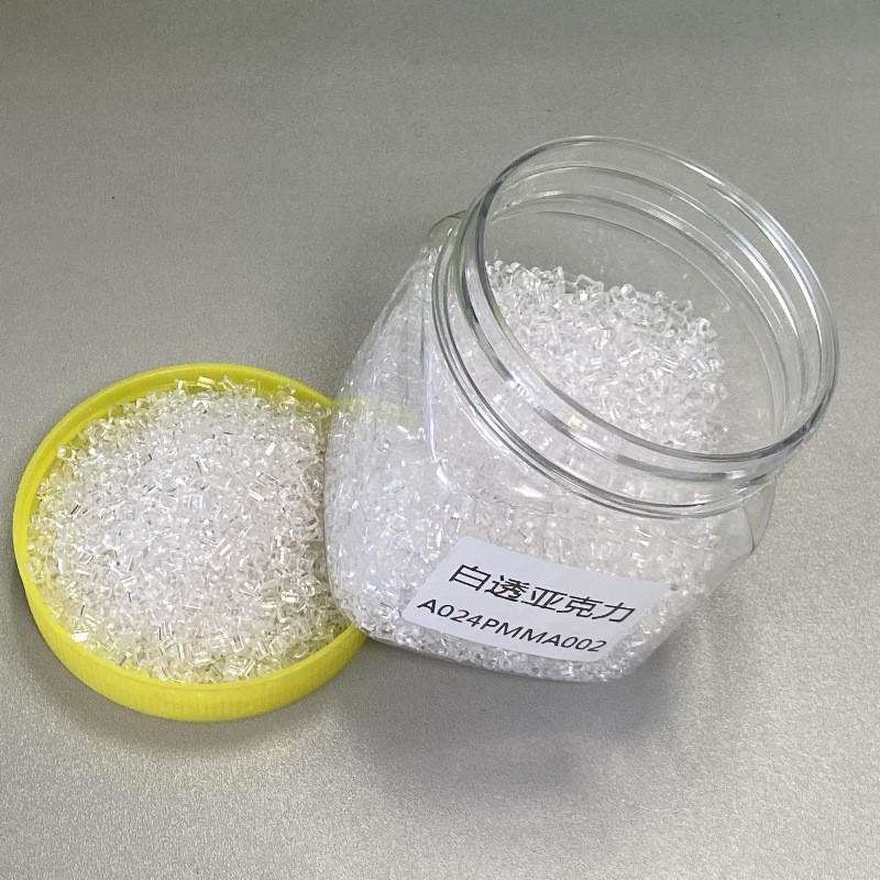 热销厂家、现货白透亚克力pmma颗粒适用于广告灯箱批发招牌、吊灯