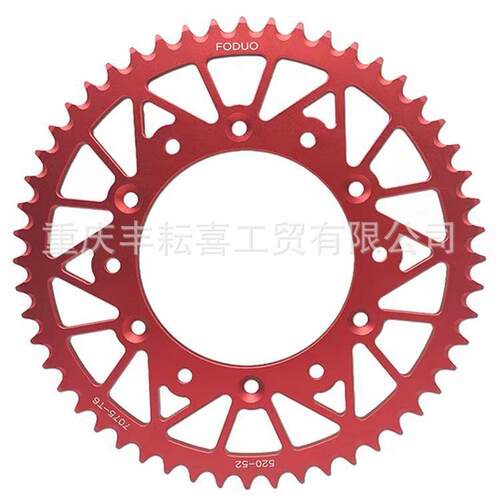热销尔s5恒舰z300极盗者crf开禧波速适用ktm克维思卒玛链盘后链轮