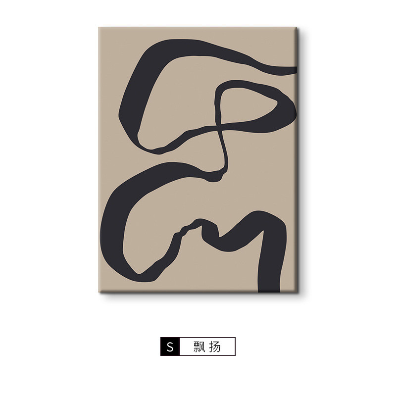 蓬勃生机北欧风公寓复古客厅装饰画抽象花卉挂画小众玄关挂画