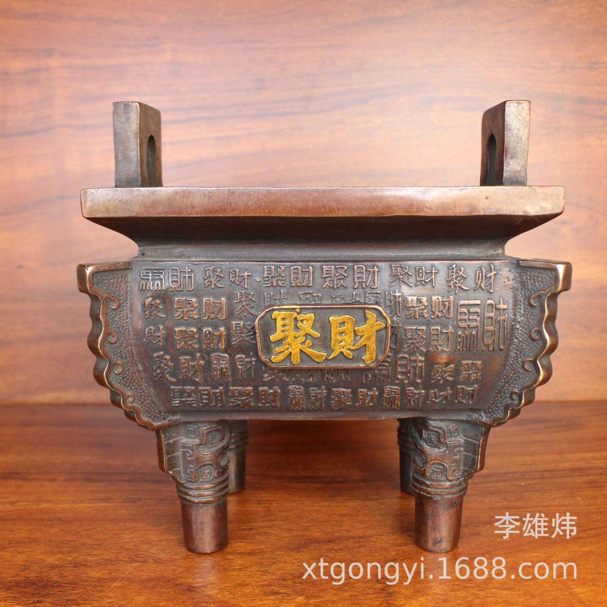 雄腾工艺厂家开业礼品铜鼎聚财宝鼎批发