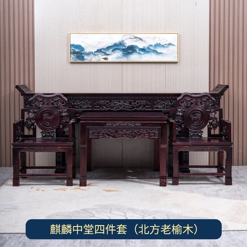 61k3家具中堂六件套老榆木农村客厅堂屋麒麟实木中式条案四八仙桌