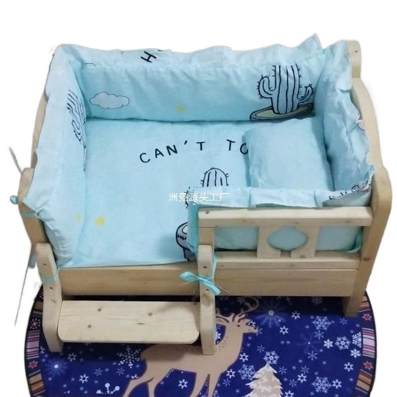 猫窝窝狗窝四季通用狗狗小床宠物床实木泰迪窝狗狗床猫床狗狗用品