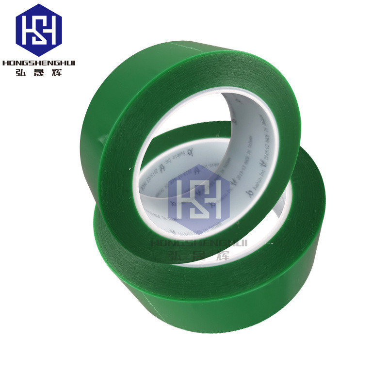 台湾四维my2g绿色测试鹿头胶带牌耐高温绝缘电镀遮蔽胶25mm*66m