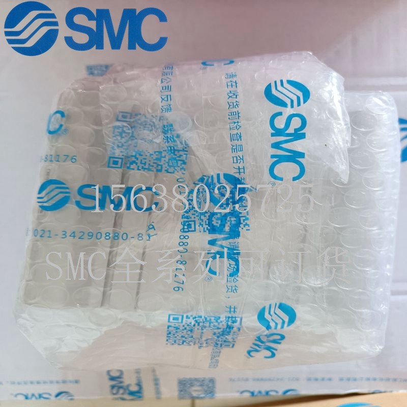 热销smc气缸cdq2b140-10/20/30/40/50/75z/100/150/200/250/300dc