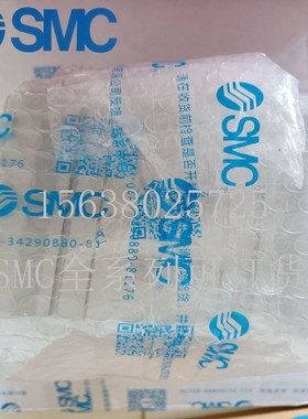 热销气缸smccdq2b140-10/20/30/40/50/75z/100/150/200/250/300dc