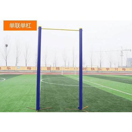 户外健身器材小区公园老年人社区广场体育运动器材双人漫步机批发