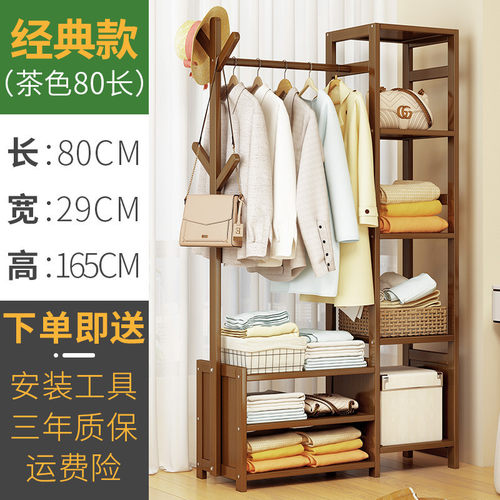 鞋柜门口一体落地卧室角落家用客厅衣帽架挂衣架子玄关鞋架换鞋凳